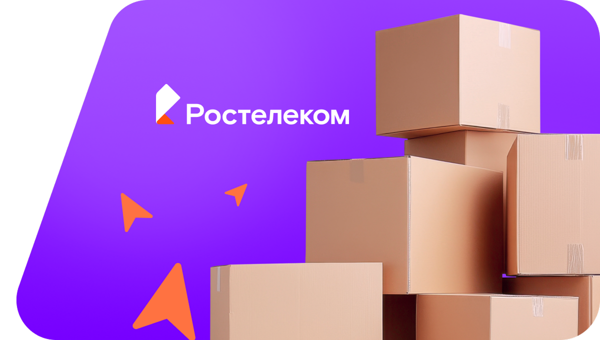 Переезд в новую квартирув село Кулешовка (Краснодарский край)